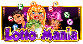 Lotto Mania