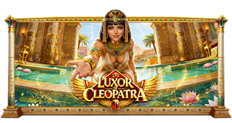 Luxor of Cleopatra