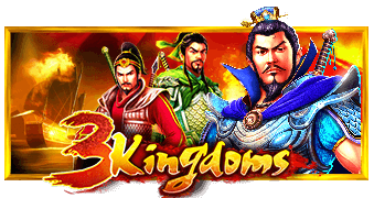 3 Kingdoms - Battle of Red Cliffs